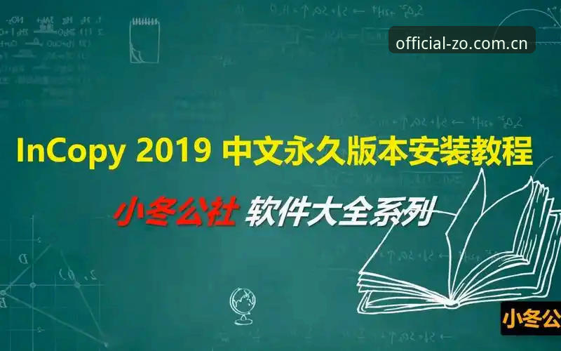 中国官方手机版中欧体育下载教程：从安装到使用的完整指南